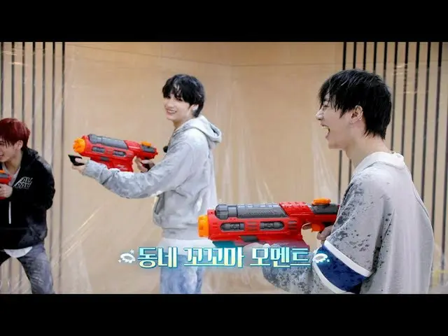 【公式】TXT、TO DO X TXT - EP.19  