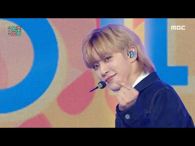 【公式mbk】[쇼! 음악중심_ ] 이펙스 - 두 포 미 (EPEX - Do 4 Me), MBC 211106 방송　 