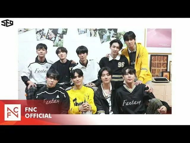 【公式】에스에프나인、에스에프나인 공식 팬클럽 [FANTASY] 5기 모집  