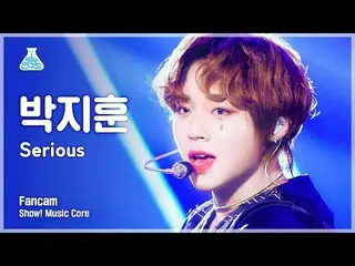 [공식mbk] [예능연구소 4K] 박지훈_ 세로캠 'Serious' (PARK JIHOON FanCam) Show!MusicCore 211106