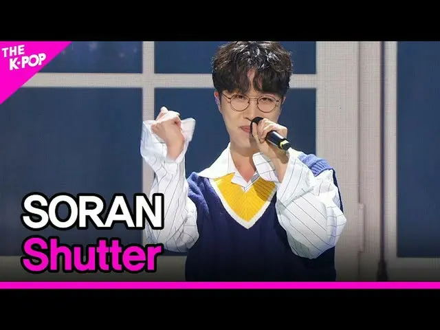 【公式sbp】 SORAN, Shutter(소란, 셔터) [THE SHOW_ _  211109]　 