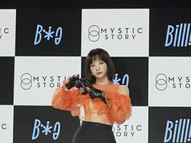 Billlie의 문수아, 형 뮌빈(ASTRO)을 언급. "따뜻한 선배, 함께 무대에 서는 날을 기대". 데뷔 앨범 「the Billage of 