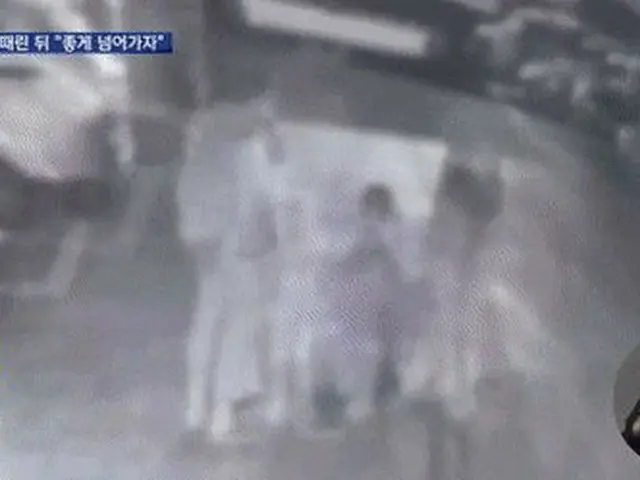 한국 전국 승마 대회를 앞두고 한 승마 선수가 후배에 폭행한 모습이 화제에. .