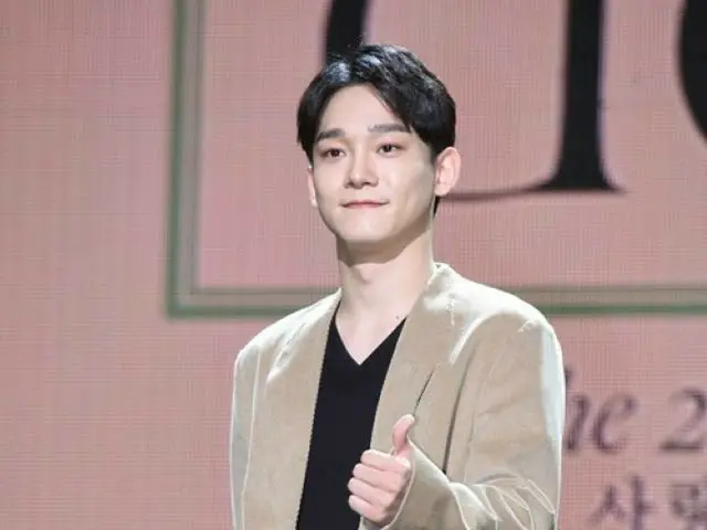 'EXO'의 일부 팬, 아내가 두 번째 아이 임신 중이라는 CHEN에 불만 폭발. . ● 온라인 커뮤니티 쓰기. · 왜 아직 그룹을 탈퇴하지 않