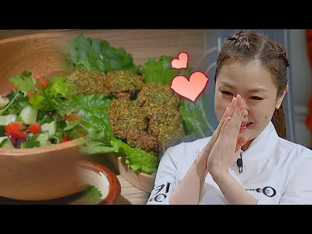 【公式jte】 찐 리액션 총집합↗ 모두 감탄한 박정현(Lena Park_ )의 '중동식 팔라페&샐러드' 쿡킹 : 요리왕의 탄생(cookking)