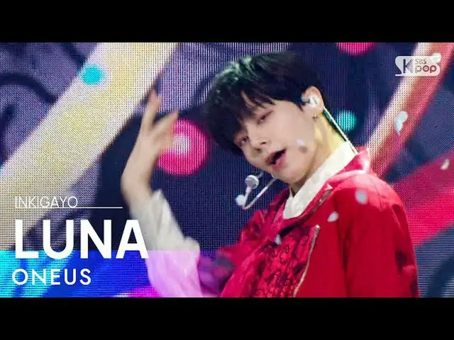 【공식 sb1】ONEUS_ _ (ONEUS_ ) - 월하미인 (월하미인 : LUNA) 인기가요_ inkigayo 20211121  