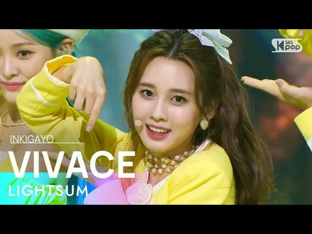 【공식 sb1】LIGHTSUM_ _ (LIGHTSUM_ ) - VIVACE 인기가요_ inkigayo 20211121  