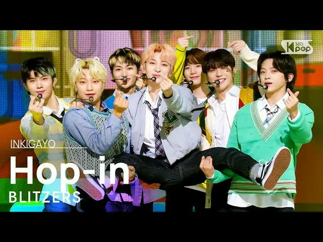 【공식 sb1】BLITZERS(블리처스) - Hop-in(내적댄스) 인기가요_ inkigayo 20211121  