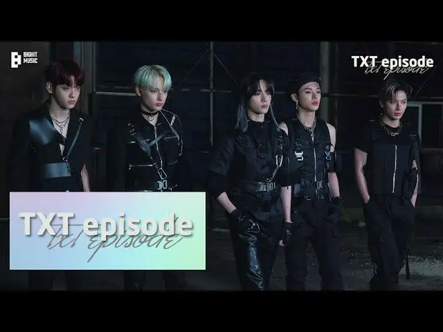 【公式】TXT、[EPISODE] Halloween Edition ‘Save MOA! Ghost Hunter TXT’ Behind the Scen