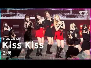 【公式sb1】[안방1열 직캠4K] 라붐 'Kiss Kiss' 풀캠 (LABOUM_ _  Full Cam)│@SBS Inkigayo_2021.11