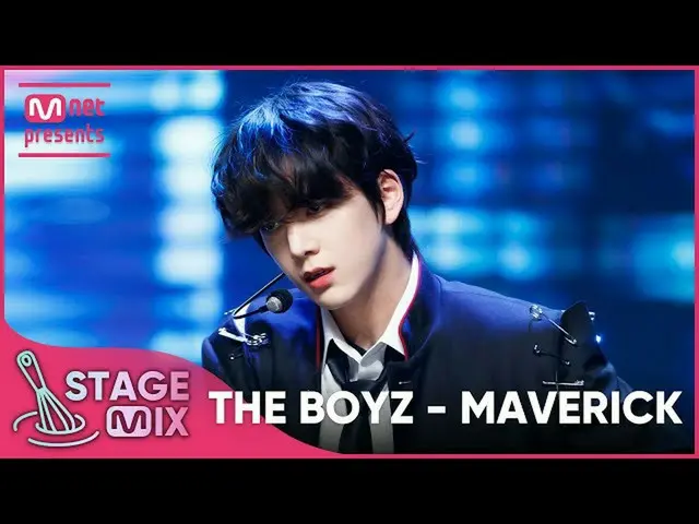 【公式mnk】[교차편집] 더보이즈_  - MAVERICK (더보이즈_ _  'MAVERICK' StageMix)　 