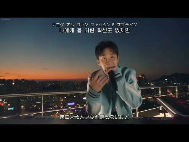 【일본어 자막】[일본어 자막 & 가사 & 가나르비] DINDIN(딘딘) feat.  