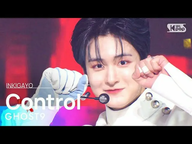 【공식 sb1】GHOST9_ _ (GHOST9_ ) - Control 인기가요_ inkigayo 20211128  
