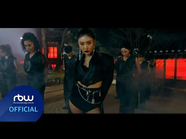 【公式】마마무、[TEASER] 화사 (Hwa Sa) 'I'm a 빛' Performance Video  