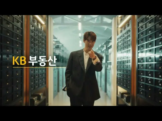 【公式kmb】 부동산 정보는 KB부동산! (6s)  