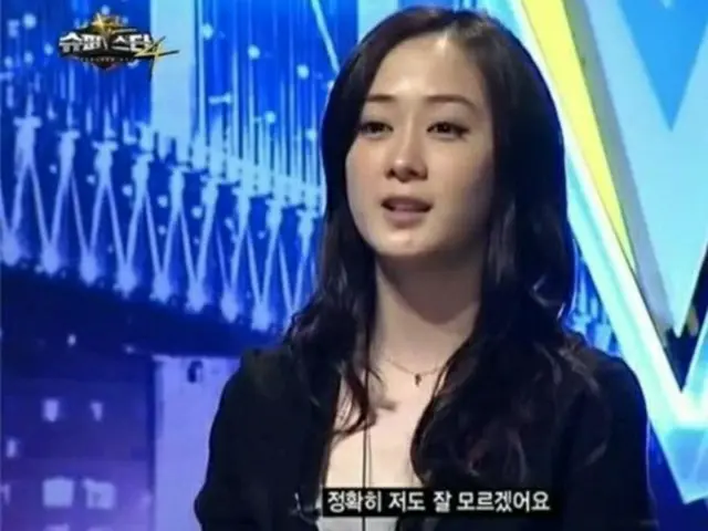 가수의 고Joanne씨(향년 26세), 2014년에 교통사고로 사망하고 나서 오늘(2일)로 7년. . ● 2001년 데뷔. 2012년에는 「SU