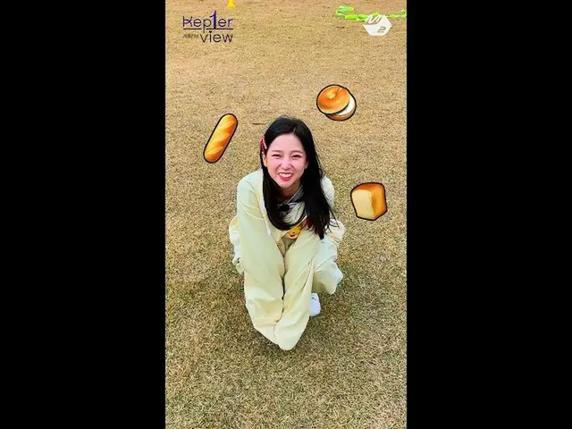 【公式mn2】Kep1er 최유진 꽃이 피었습니다🌼 #Shorts  
