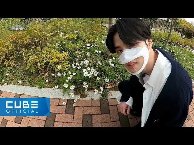 【公式】펜타곤、펜타곤 - '삼삼오오 펜타하우스' EP.02 │ENG  