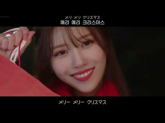 【日本語字幕】[日本語字幕 & 歌詞 & カナルビ] Hello Atenna Hello Christmas(다음 겨울에도 여기서 만나)　 