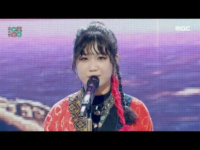 【公式mbk】[쇼! 음악중심_ ] 안예은 - 소식 (AHN YEEUN - The Word), MBC 211204 방송　 