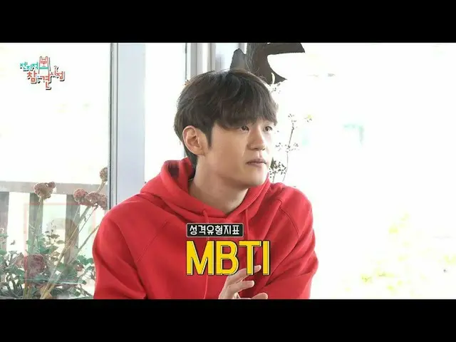 【公式mbe】 [전지적 참견 시점] 이학주_ 의 고군분투 분량 뽑기🐣 ＂요즘에 MBTI 많이 하던데..＂🌈, MBC 211204 방송　 