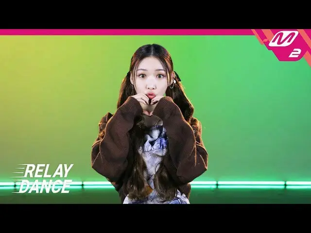 【公式mn2】[릴레이댄스] 청하(CHUNG HA_ ) - Killing Me (4K)　 