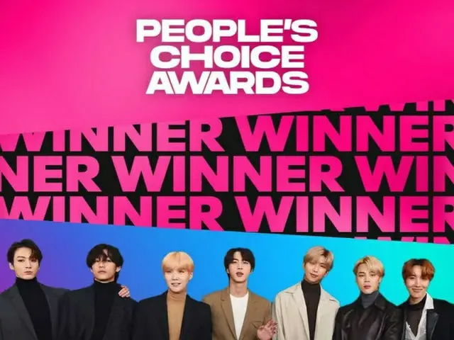 BTS(방탄소년단), 미국 음악·영화·TV 시상식 '47th People's Choice Awards'에서 3관. 올해의 그룹, 올해의 노래, 