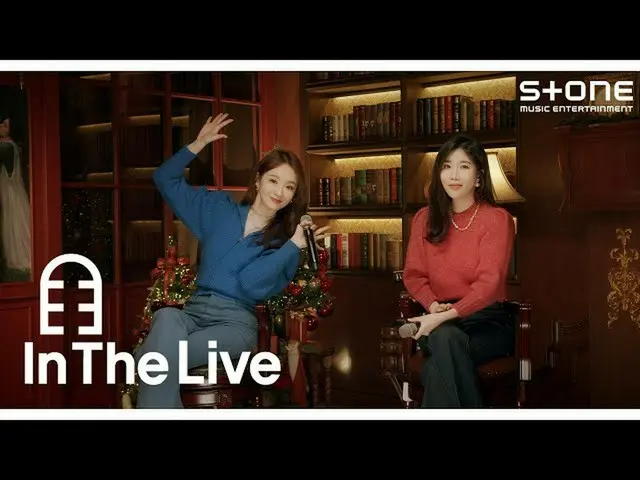 【公式cjm】 [In The Live🎄] [4K] 다비치_  (DAVICHI_ ) - 매일 크리스마스 (Everyday Christmas) ｜