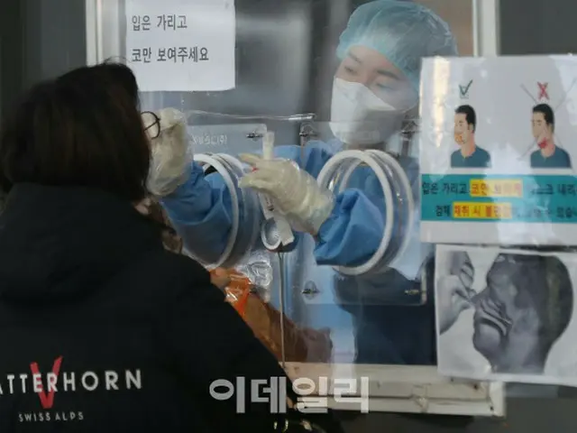 오늘 발표한 한국의 신형 코로나 신규 감염자수, 7102명. 2일 연속 7000명대. 중증자는 857명으로 과거 최다를 갱신. .