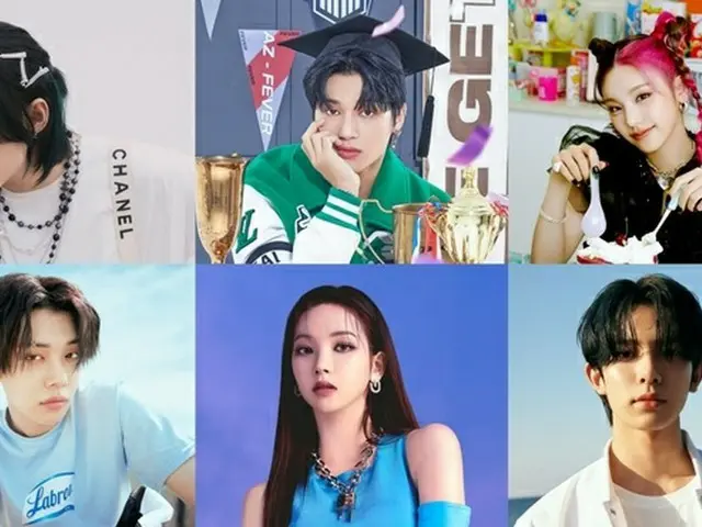 현진(Stray Kids), 우영(ATEEZ), 예지(ITZY), 용준(TXT), KARINA(aespa), 히승(ENHYPEN), 11일 개최