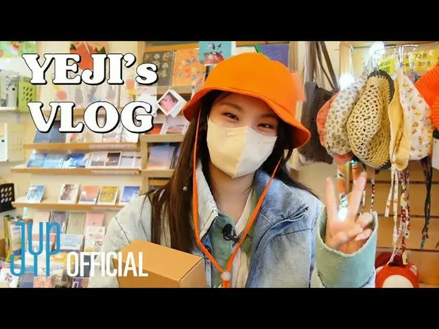【공식】ITZY, [ITZY VLOG] YEJI in JEJU  
