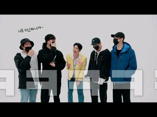 【公式】아스트로、[아스트로 PLAY] 우린 깐부잖아🧡💜  
