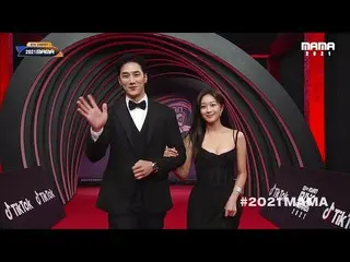[공식 mnk] [2021 MAMA] Red Carpet with 안보현_ (AHN BO HYUN) & 조보아_ (CHO BO AH) | Mne