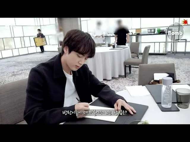 【공식】방탄소년단, [BANGTAN BOMB] How to Have Fun in the Green Room - BTS (방탄소년단)  