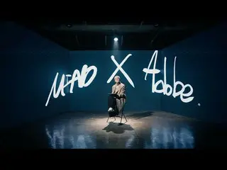 【공식】WINNER, MINO X Adobe Fresco - COLLABORATION VIDEO  