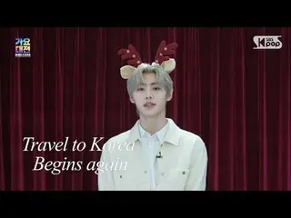 【公式sb1】[2021 SBS가요대전] Travel to Korea Begins Again! #SBS가요대전 #엔하이픈_ _  #성훈#Trave