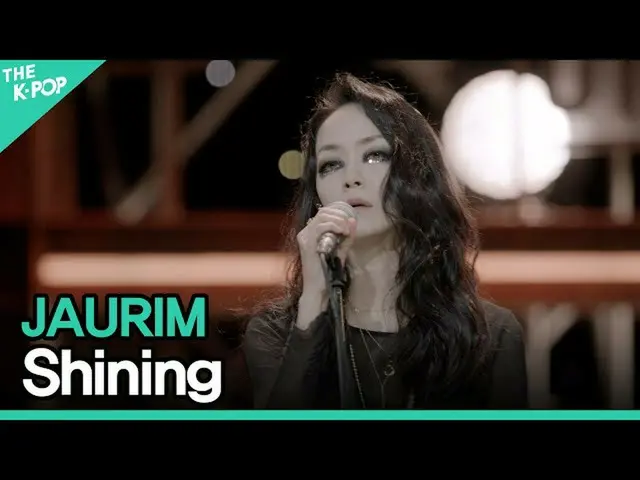 【公式sbp】 자우림(JAURIM) - 샤이닝(Shining)ㅣ라이브 온 언플러그드(L아이브_ _  ON UNPLUGGED) 자우림 편　 