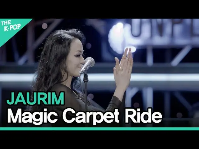 【公式sbp】 자우림(JAURIM) - 매직카펫라이드(Magic Carpet Ride)ㅣ라이브 온 언플러그드(L아이브_ _  ON UNPLUGG