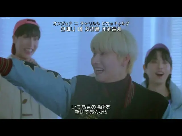 【日本語字幕】[日本語字幕 & 歌詞 & カナルビ] 원어스_ _ (원위) ONEWE(원어스_ ) - STAY　 