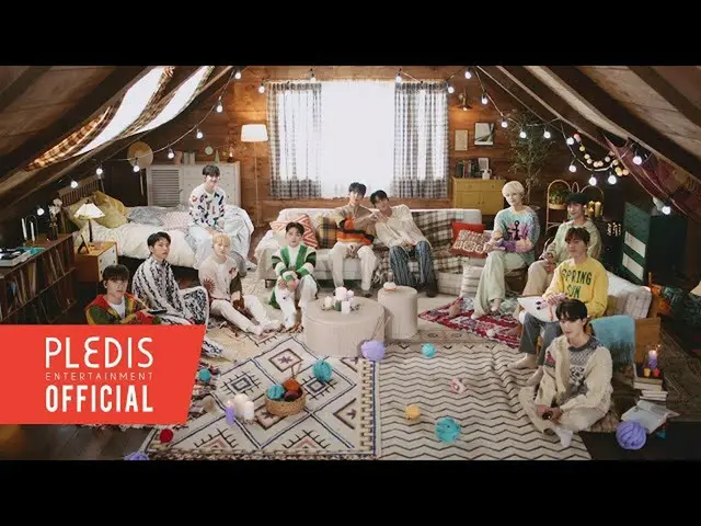 【公式】세븐틴、[SPECIAL VIDEO] 세븐틴 - Power of Love (KOR Ver.)  
