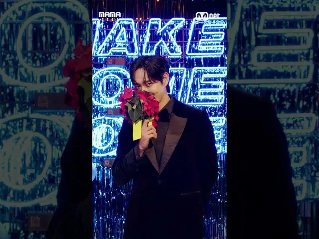【公式mnk】[#2021MAMA Present] #kimyoungdae #김영대 Man in flower🌹🤵‍♂ #MakeSomeNoise 