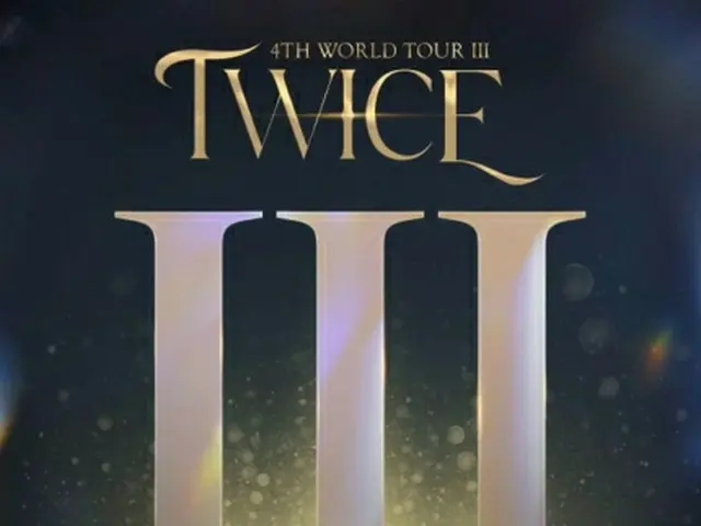 「TWICE」, 내년 4월 23일과 24일에 도쿄 돔에서 투어 개최 결정. .