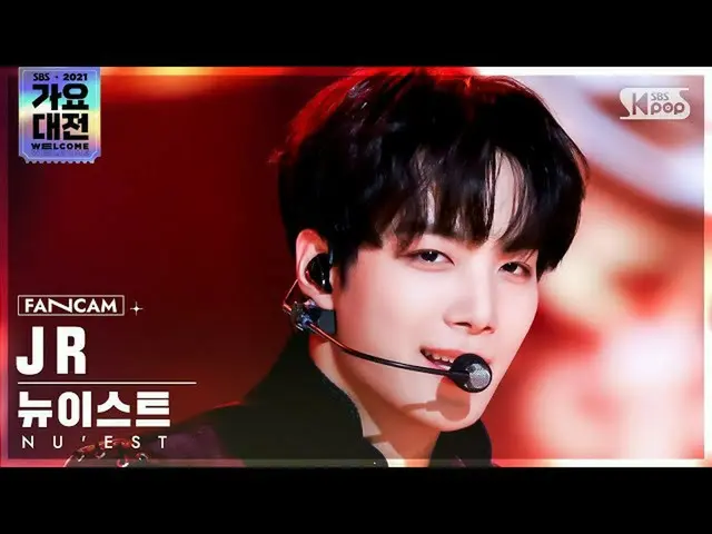 【公式sb1】[2021 가요대전 4K] 뉴이스트_  제이알 'Dress+Inside Out' (NUEST JR FanCam)│@SBS Gayo 