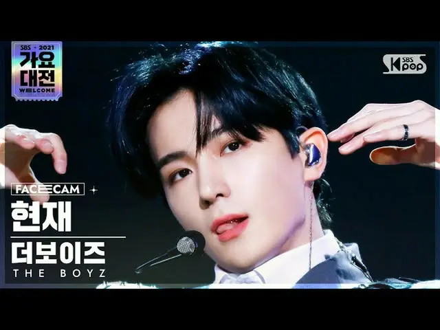 【公式sb1】[2021 가요대전 4K] 더보이즈_  현재 'THRILL RIDE+MAVERICK' (더보이즈_ _  HYUNJAE FaceCam