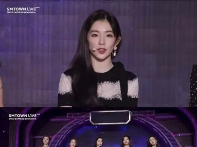 '#RedVelvet' 아이린, 놀랄 정도로 마른 얼굴이 한국에서 화제. . ● 'SM TOWN LIVE' 공개 직후부터 팬들의 걱정 목소리