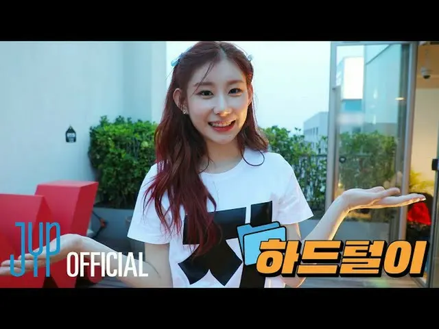 【公式】ITZY、ITZY “2021 하드털이” EP.02 Last Day of bㅣㄴ틈 있지  