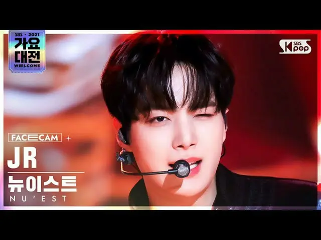 【公式sb1】[2021 가요대전 4K] 뉴이스트_  제이알 'Dress+Inside Out' (NUEST JR FaceCam)│@SBS Gayo