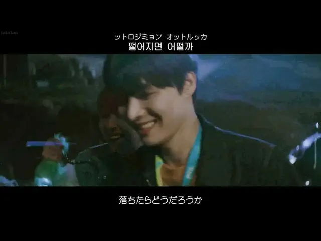 【日本語字幕】[日本語字幕 & 歌詞 & カナルビ] ONEWE(원위) - Universe_(너의 우주는)　 