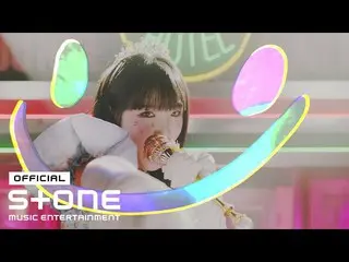 【공식 cjm】 YENA (최예나_ ) - SMILEY (Feat. BIBI) MV  