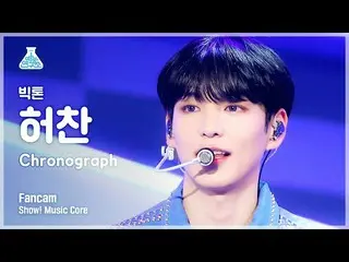 【公式mbk】[예능연구소 4K] 빅톤 허찬 직캠 ‘Chronograph’ (VICTON_ _  HEO CHAN FanCam) Show!Music